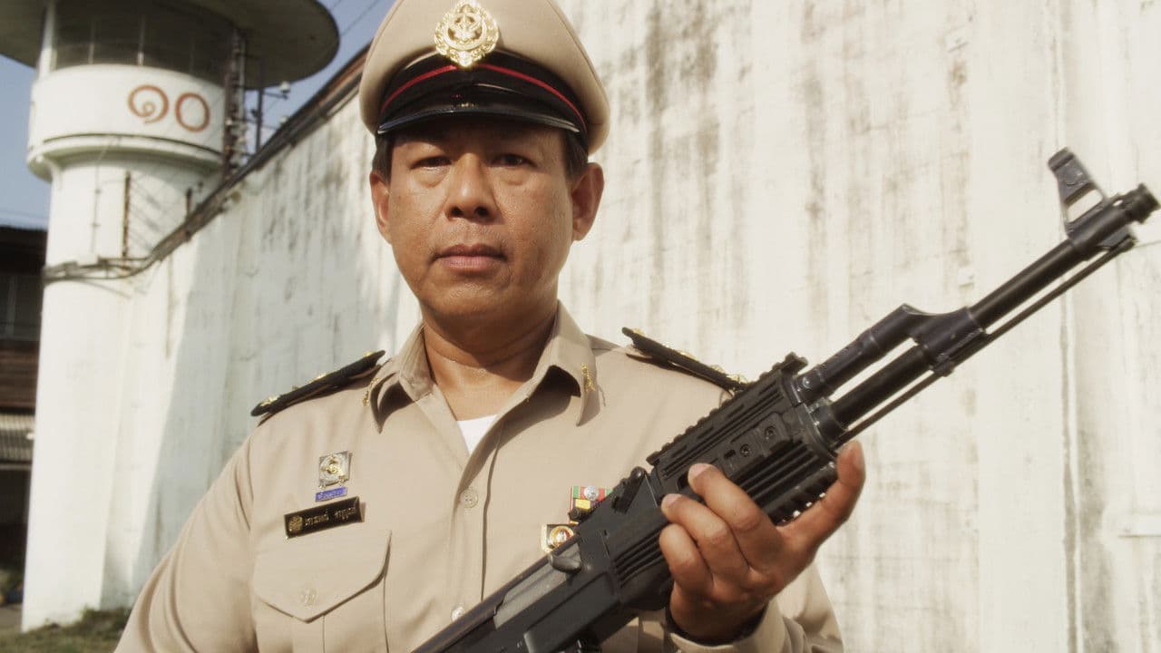 Backdrop – เพชฌฆาต