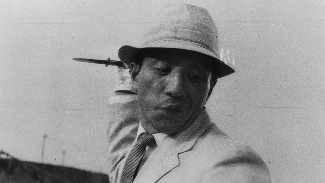 Backdrop – Pitfall