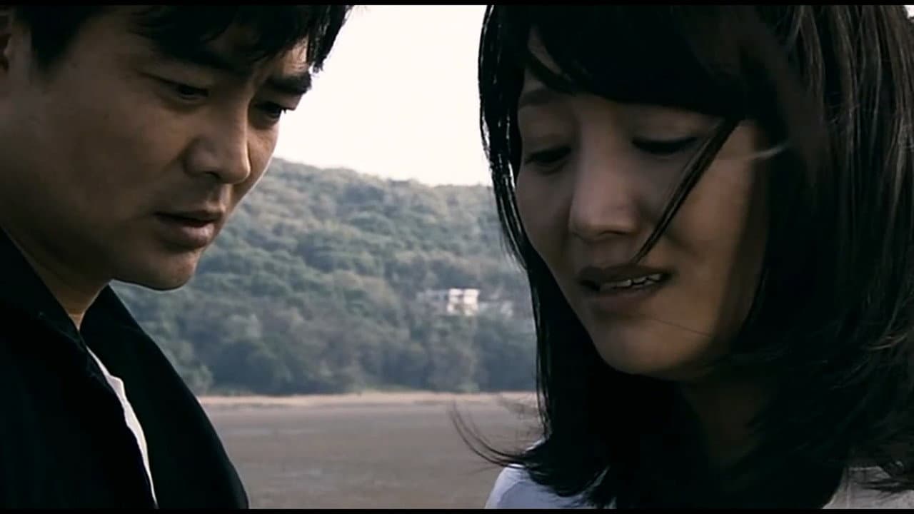 Backdrop – 이브의 유혹 - 키스