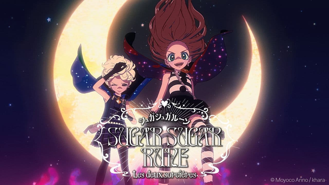 Backdrop – SUGAR SUGAR RUNE　Les deux sorcières