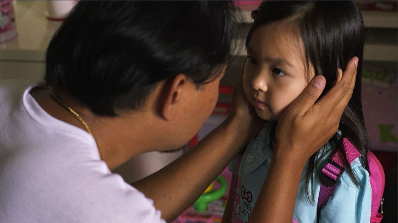 Backdrop – 別來無恙