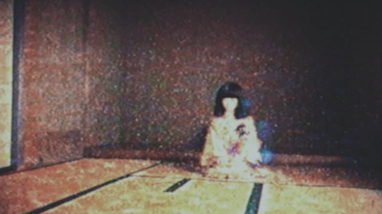 Backdrop – 心霊盂蘭盆4 ~御子神祭の怨霊~