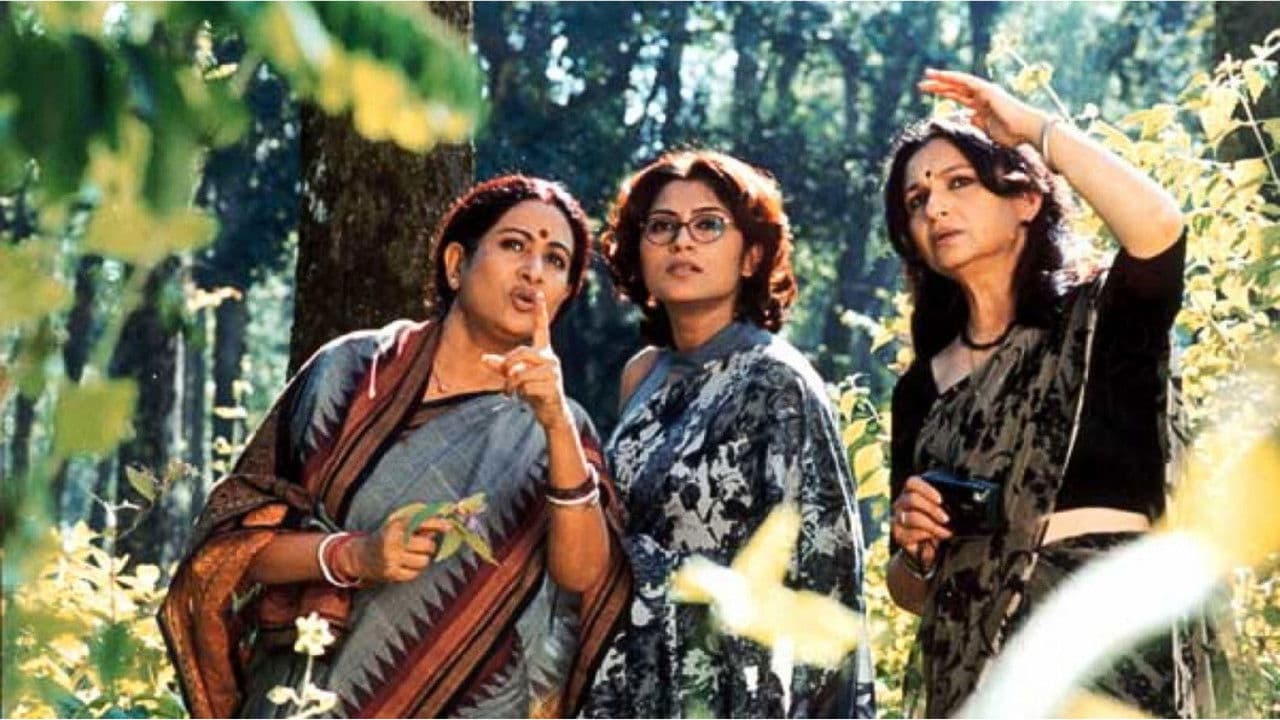 Backdrop – আবার অরণ্যে