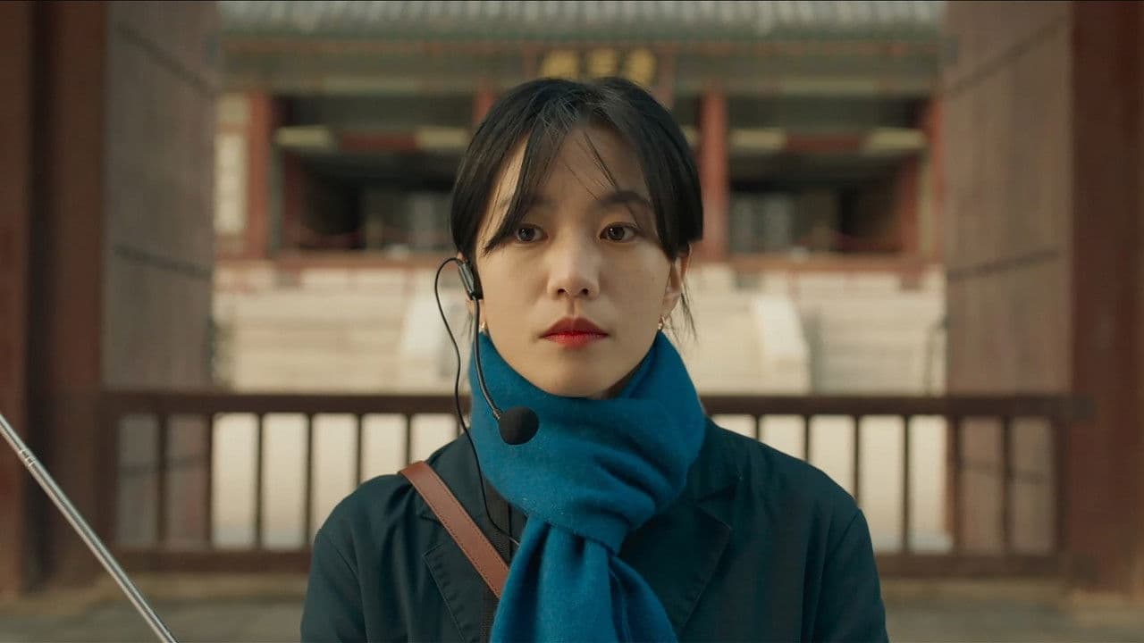 Backdrop – 믿을 수 있는 사람