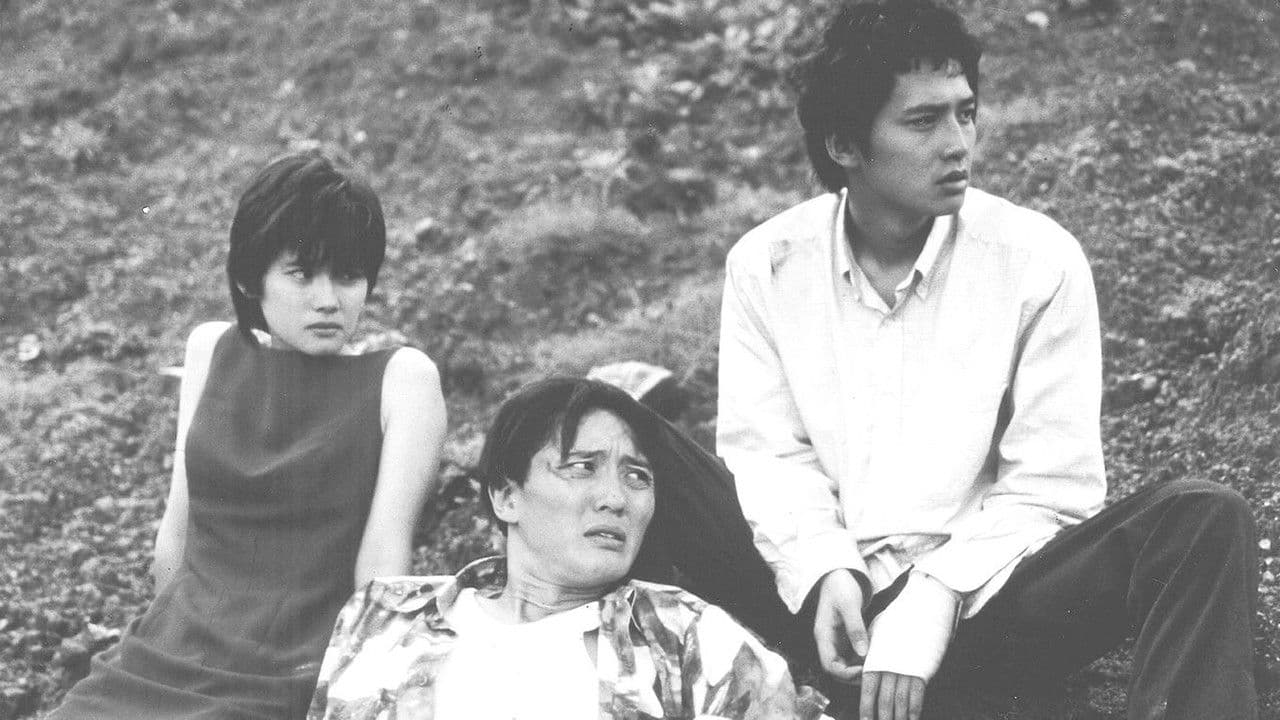 Backdrop – アドレナリンドライブ