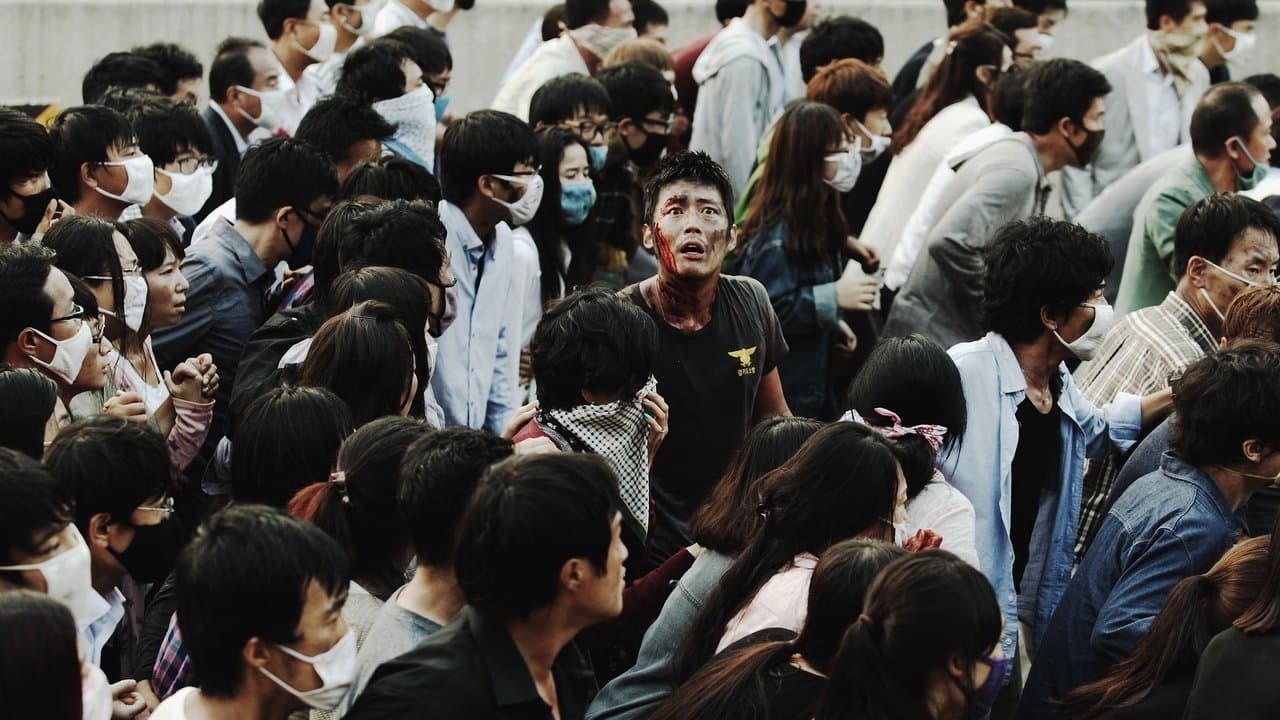 Backdrop – Pandemie