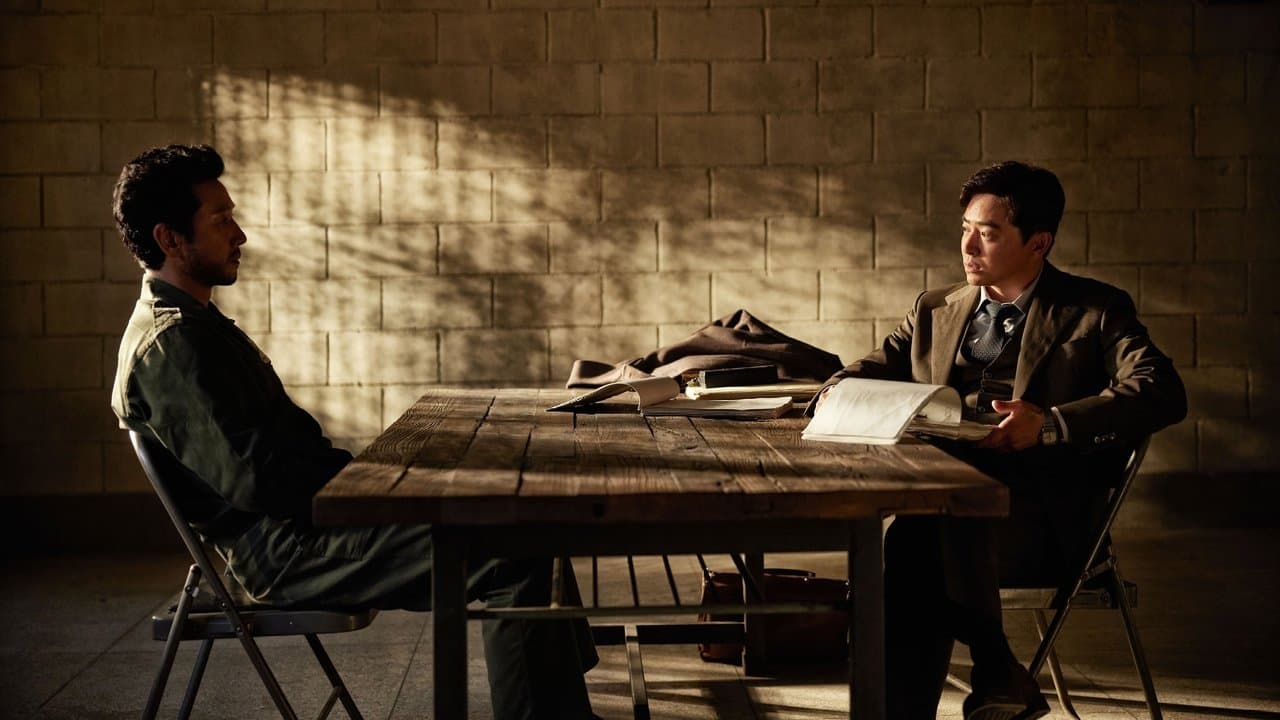 Backdrop – 행복의 나라