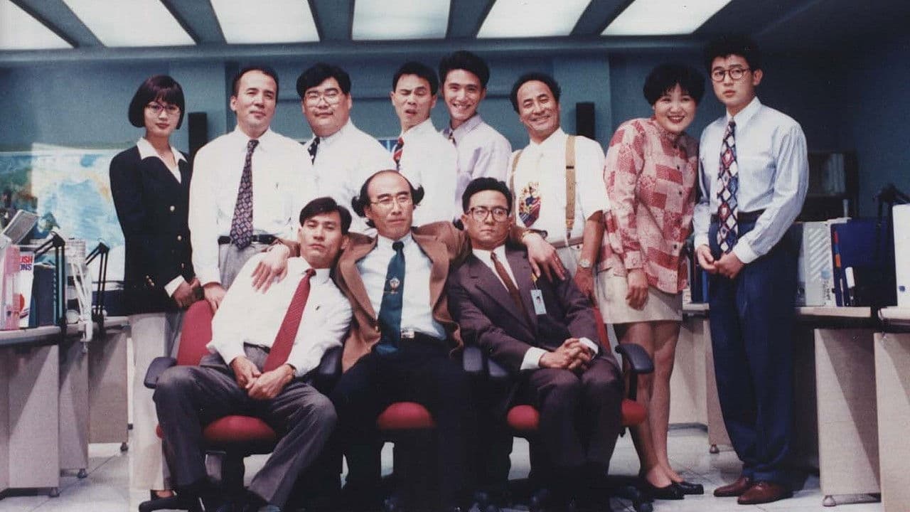 Backdrop – 남자는 괴로워