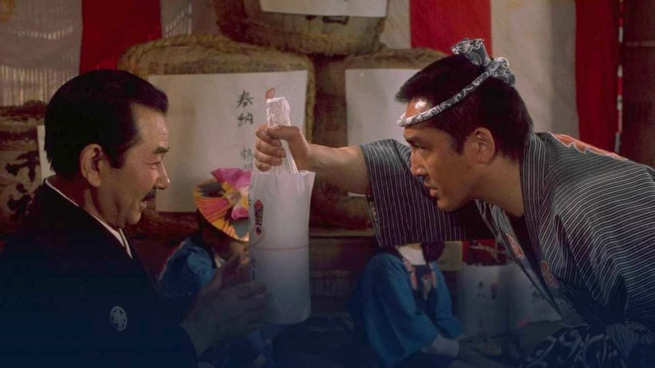 Backdrop – お祭り野郎 魚河岸の兄弟分