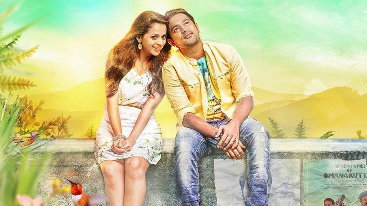 Backdrop – അഡ്വഞ്ചേർസ് ഓഫ് ഓമനക്കുട്ടൻ