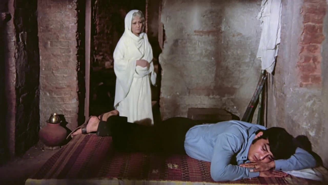 Backdrop – मेरे अपने