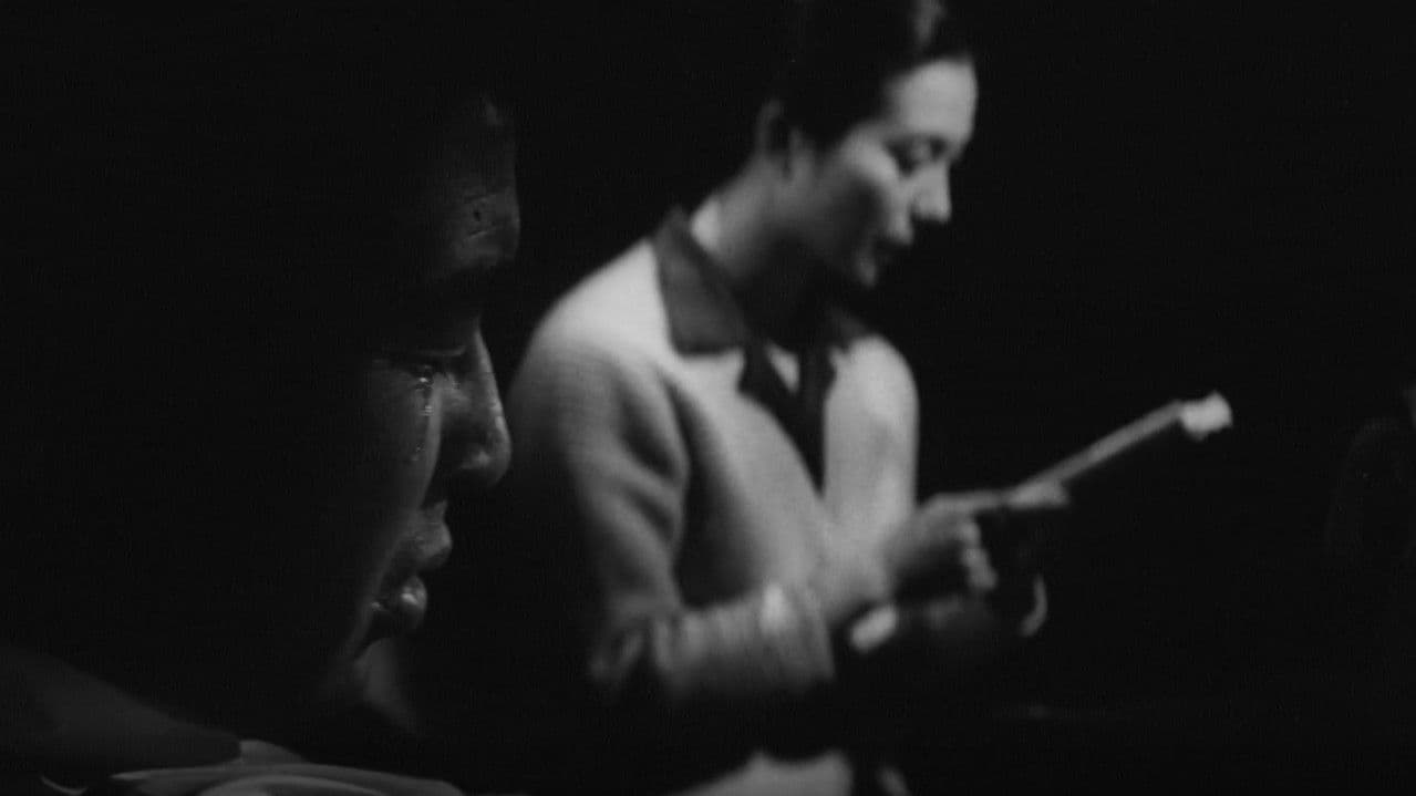 Backdrop – 江分利満氏の優雅な生活