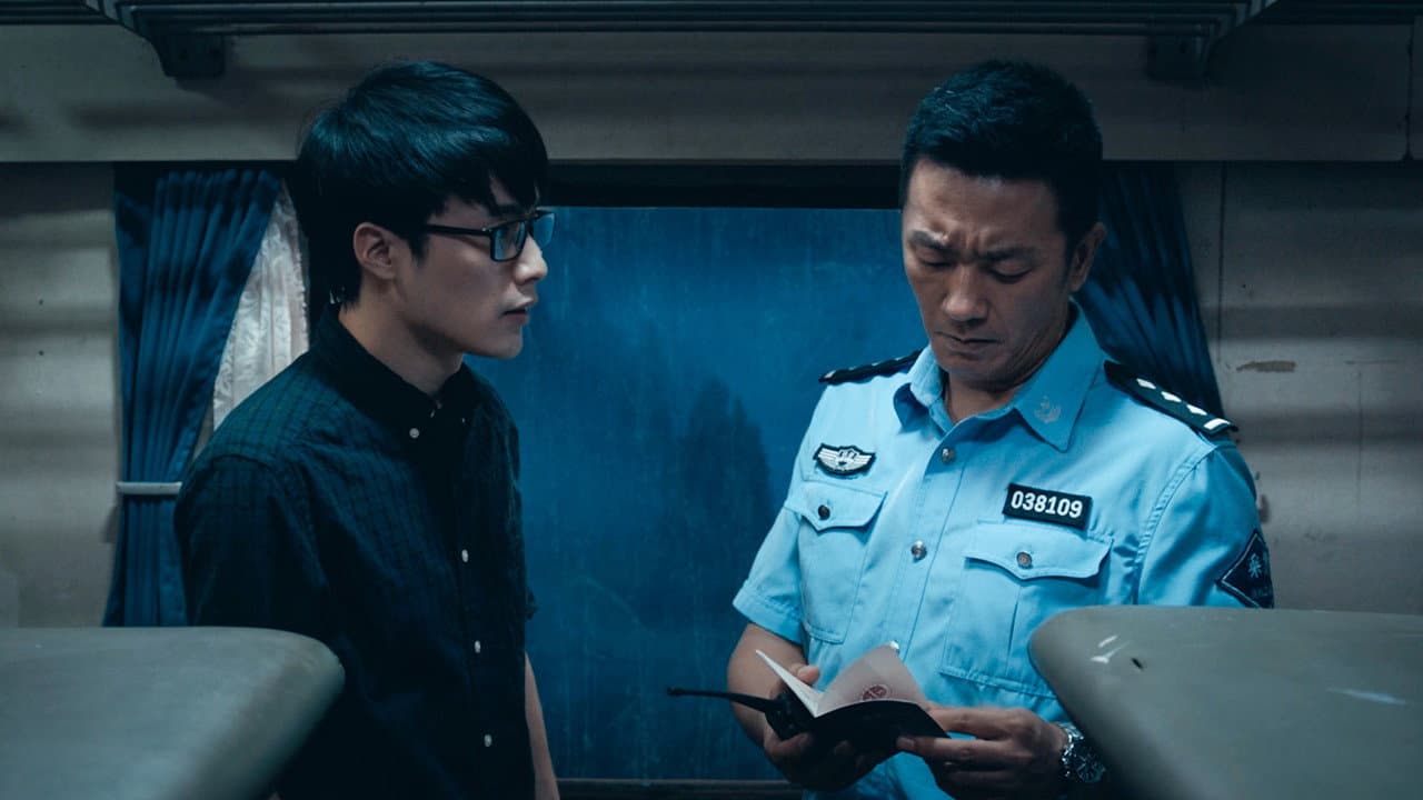 Backdrop – 罪途1之死亡列车