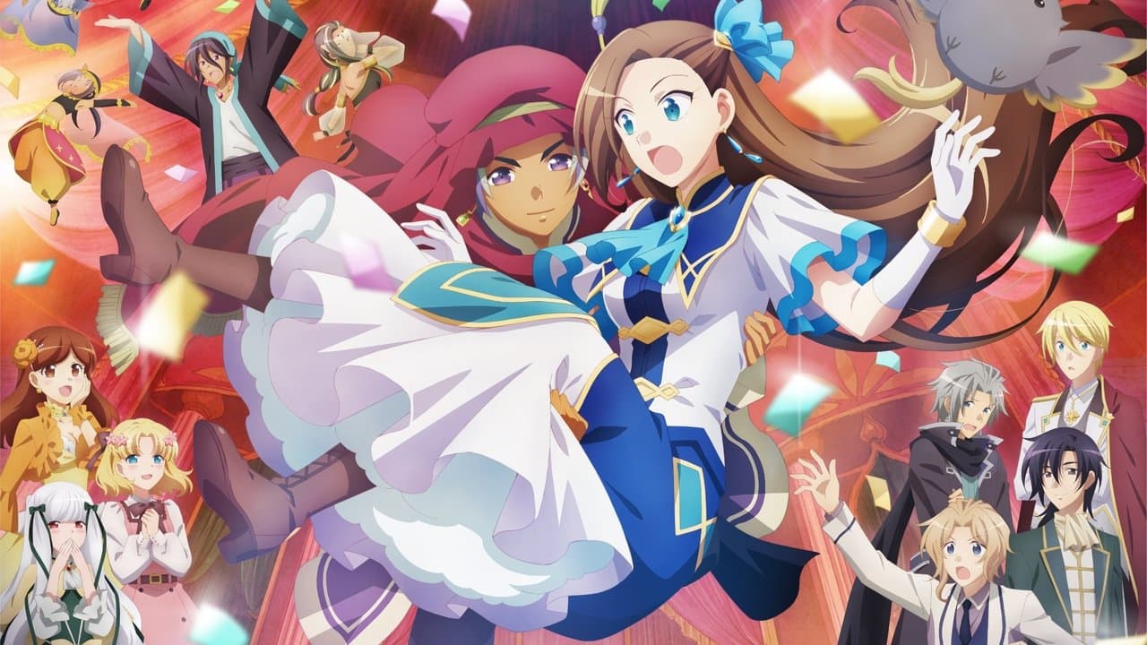 Backdrop – My Next Life as a Villainess: Wie überlebe ich in einem Dating-Game? -The Movie-