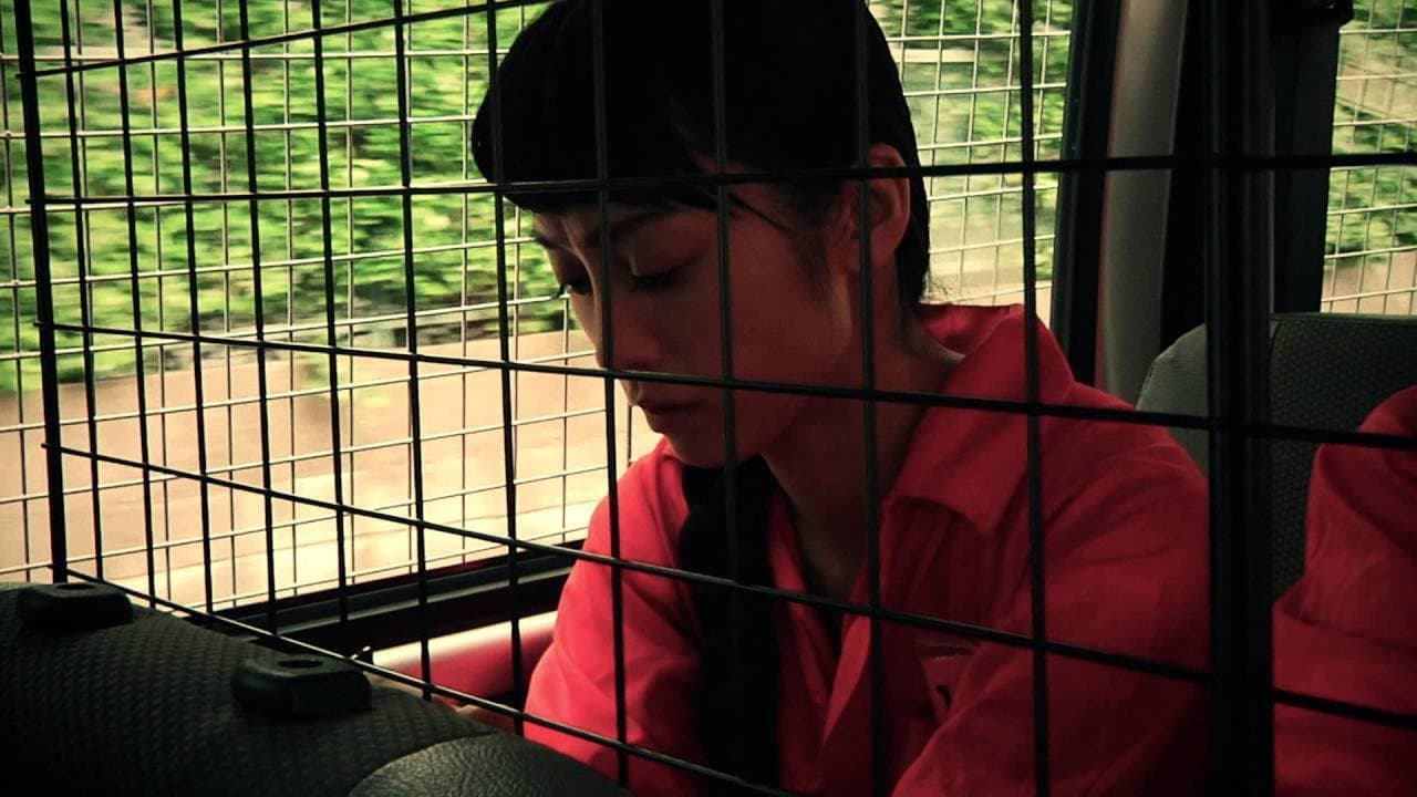 Backdrop – 東京地下女子刑務所 CHAPTER 1・エリア88