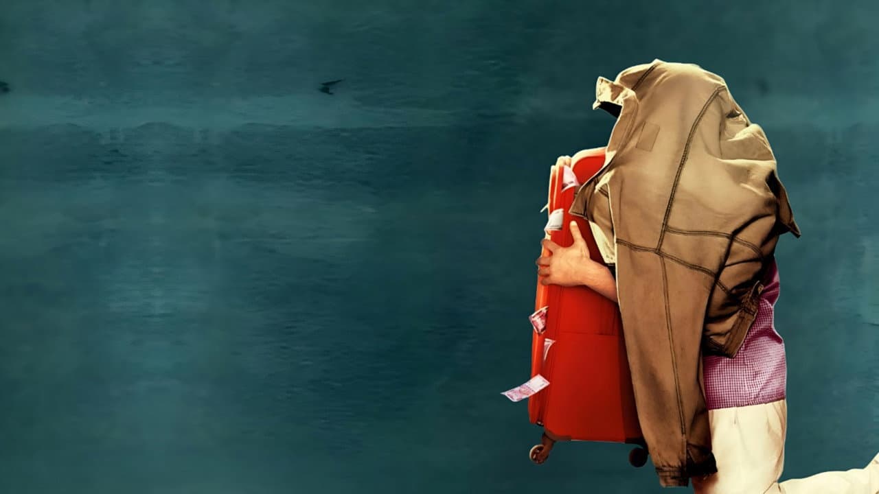 Backdrop – लूटकेस