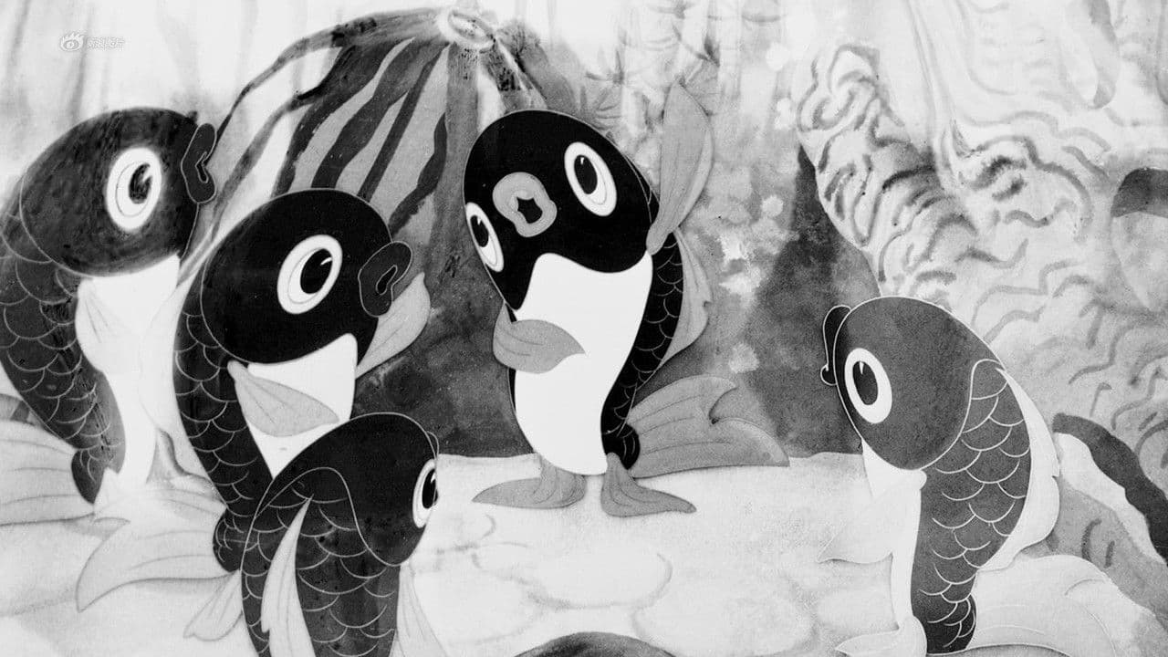 Backdrop – 小鲤鱼跳龙门