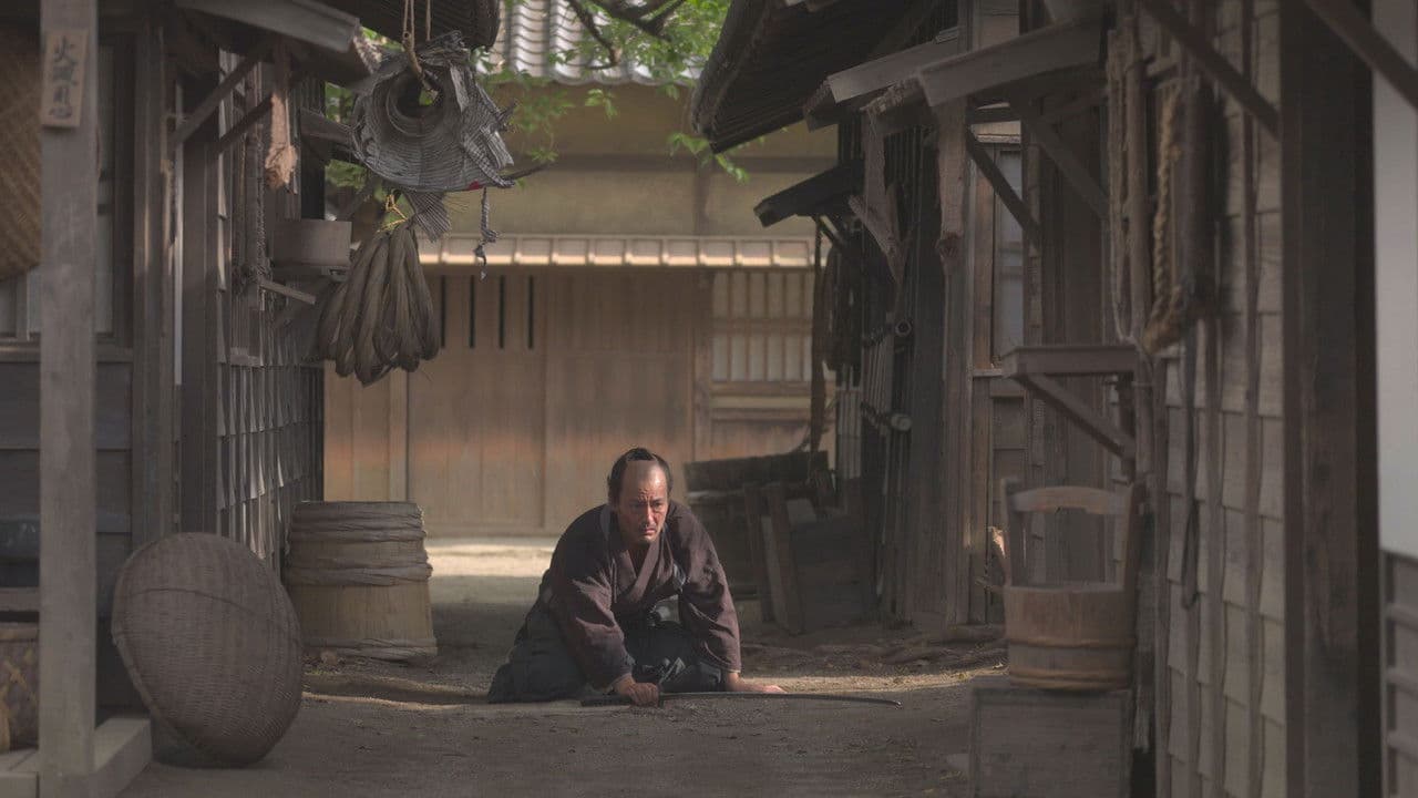 Backdrop – 侍タイムスリッパー