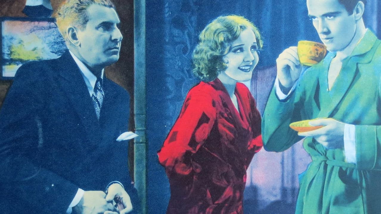 Backdrop – Illusion