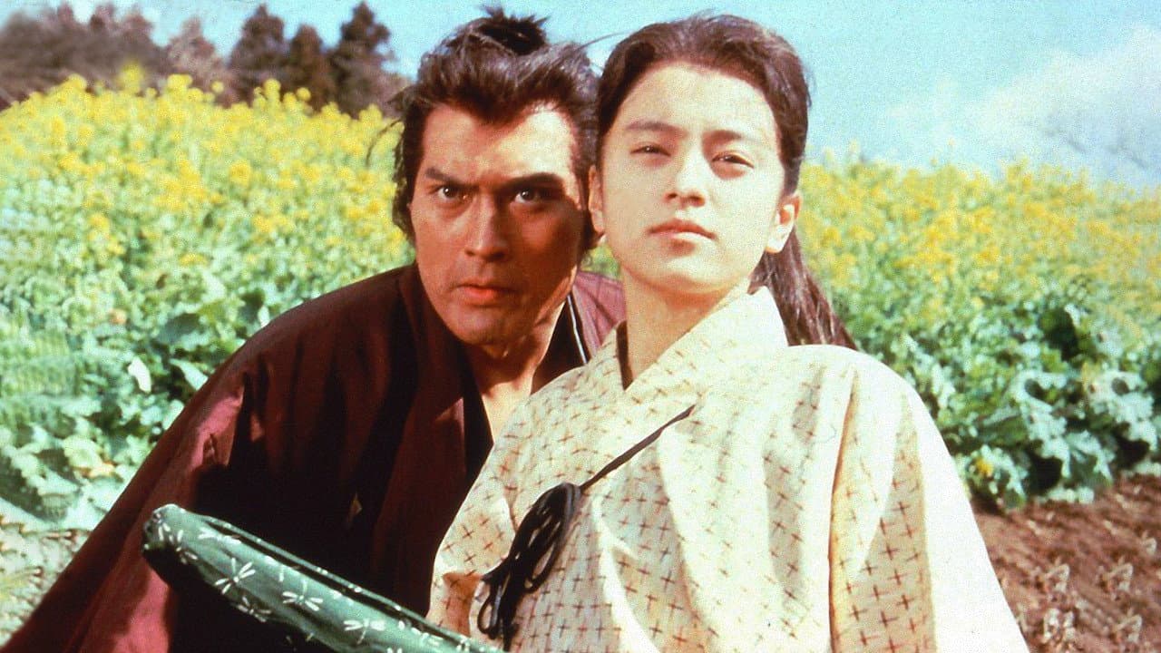 Backdrop – 幕末純情伝