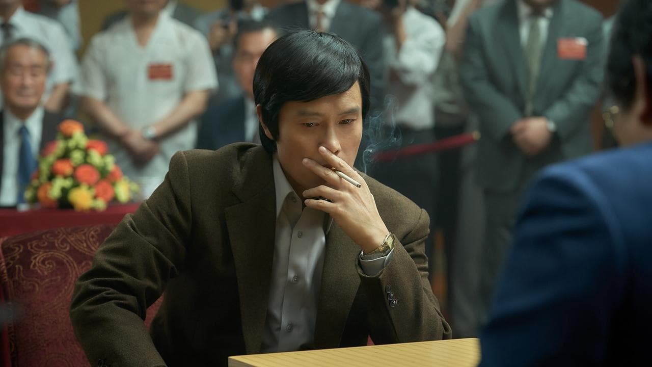 Backdrop – The Match