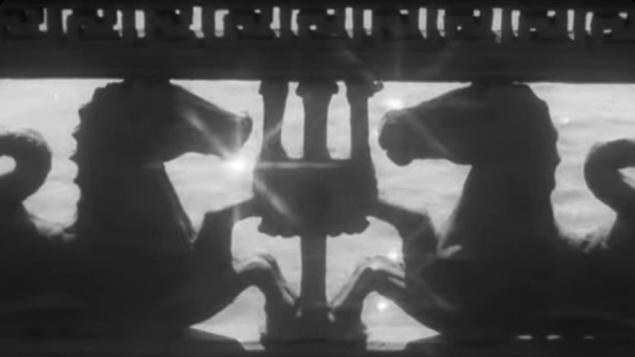 Backdrop – Нота "ля"