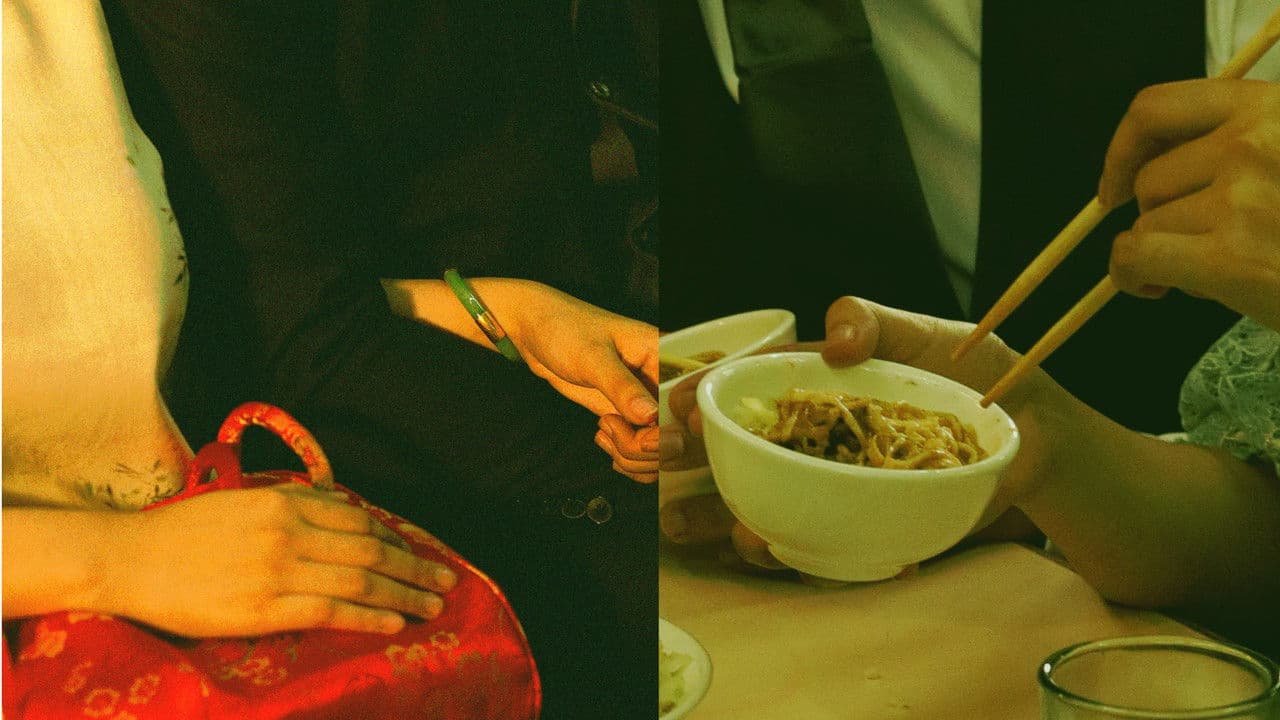 Backdrop – I Saw Her. I Saw Him. 看见她。看见他。