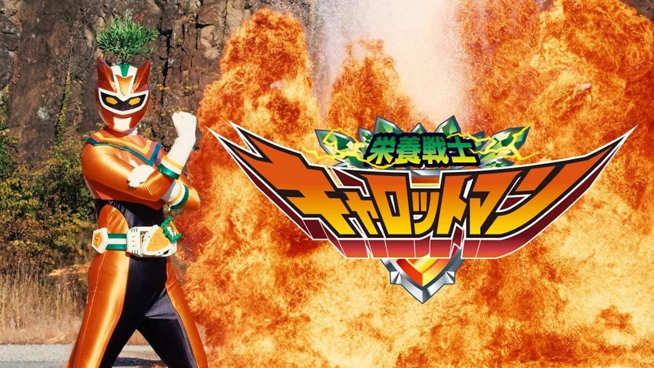 Backdrop – 栄養戦士キャロットマン ～ラードロン襲来！フケンコー食が世界を覆う！？～