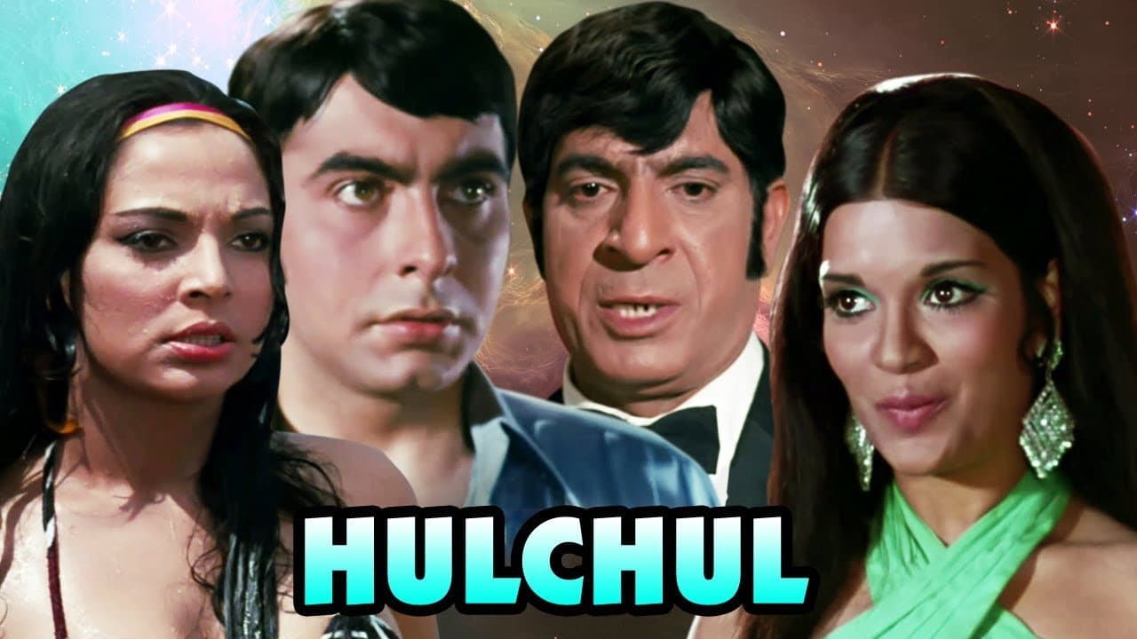 Backdrop – Hulchul