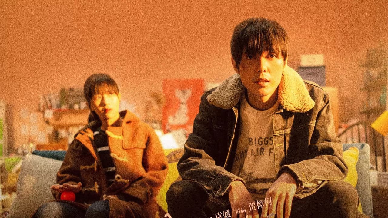 Backdrop – 明天会好的