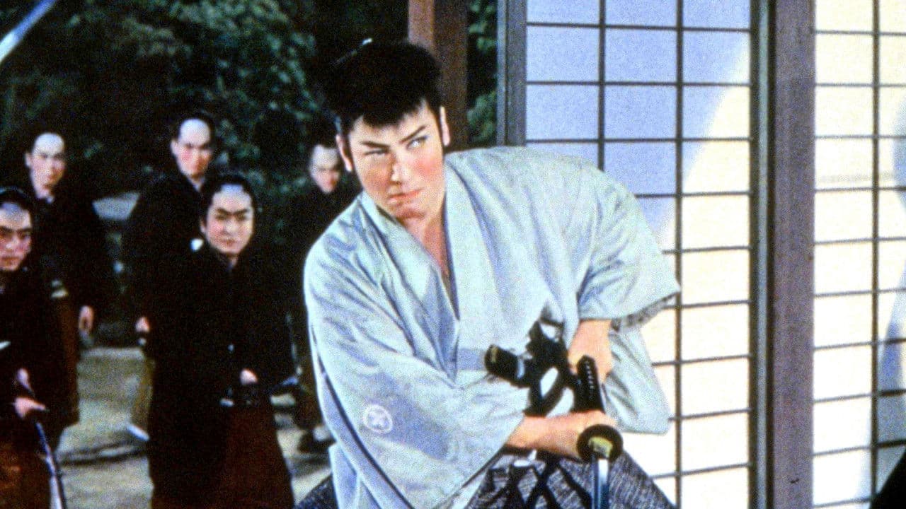 Backdrop – 百万両五十三次