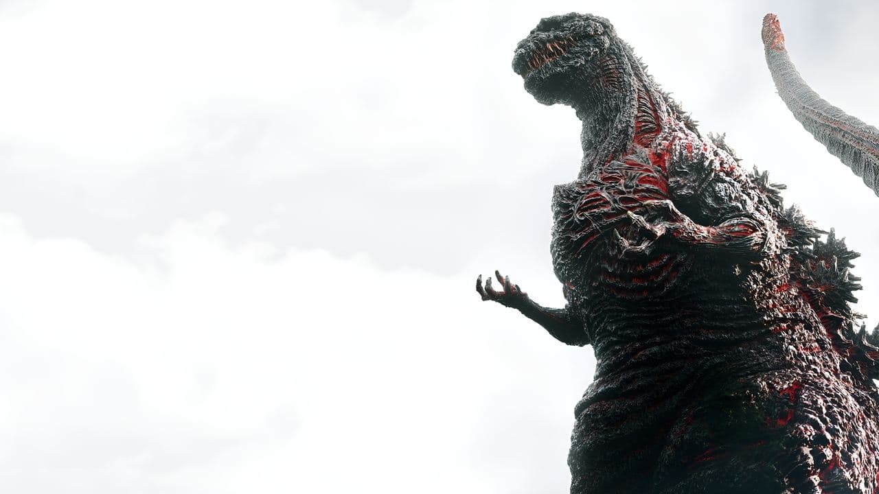 Backdrop – Shin Godzilla