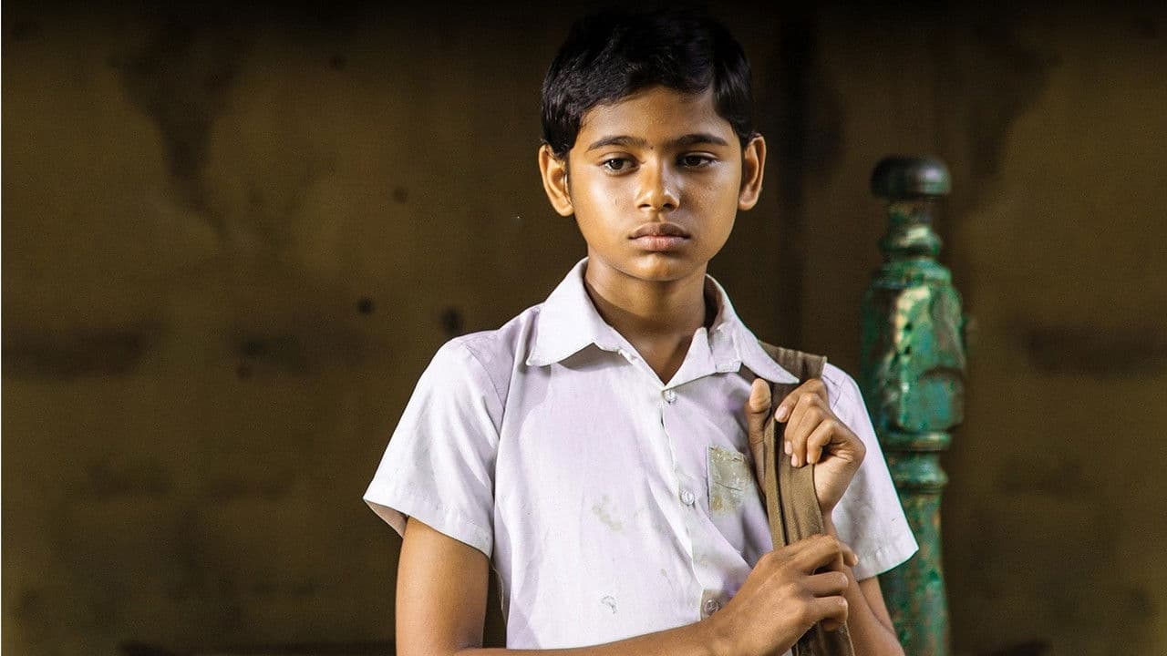 Backdrop – විෂම භාග