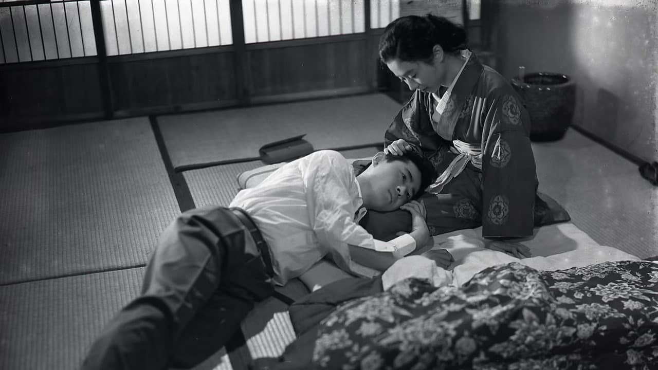 Backdrop – 銀心中
