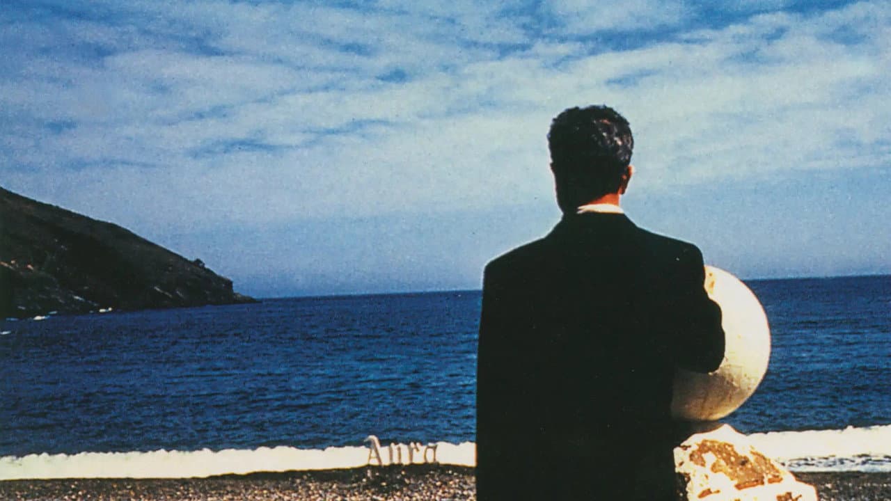 Backdrop – La última frontera