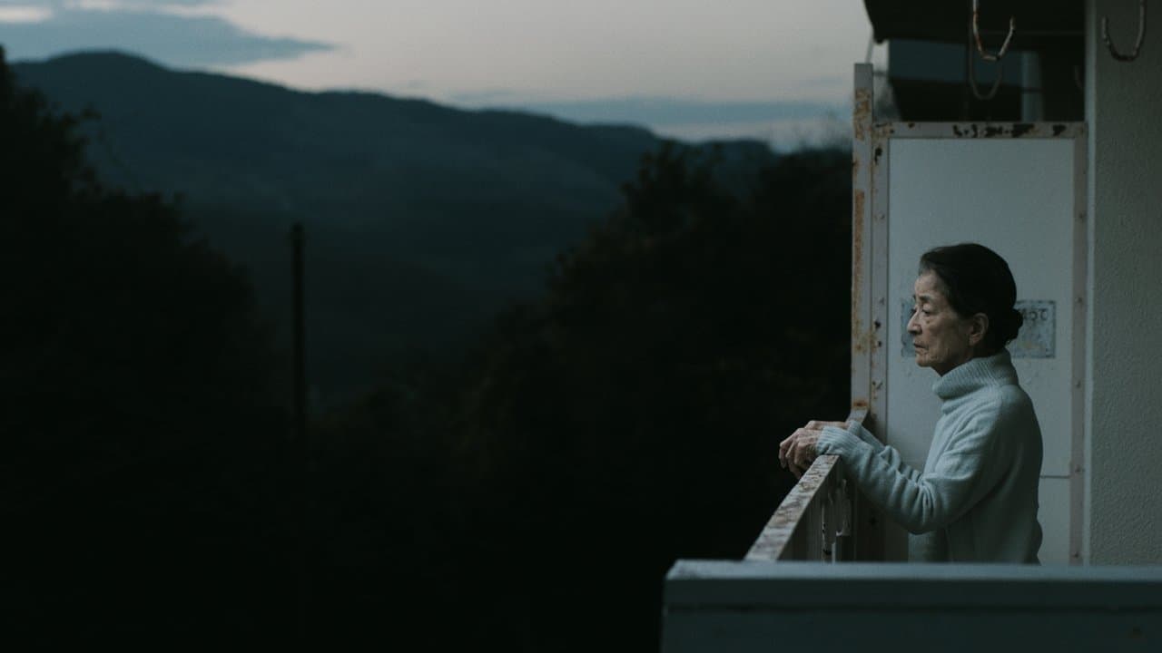 Backdrop – Plan 75