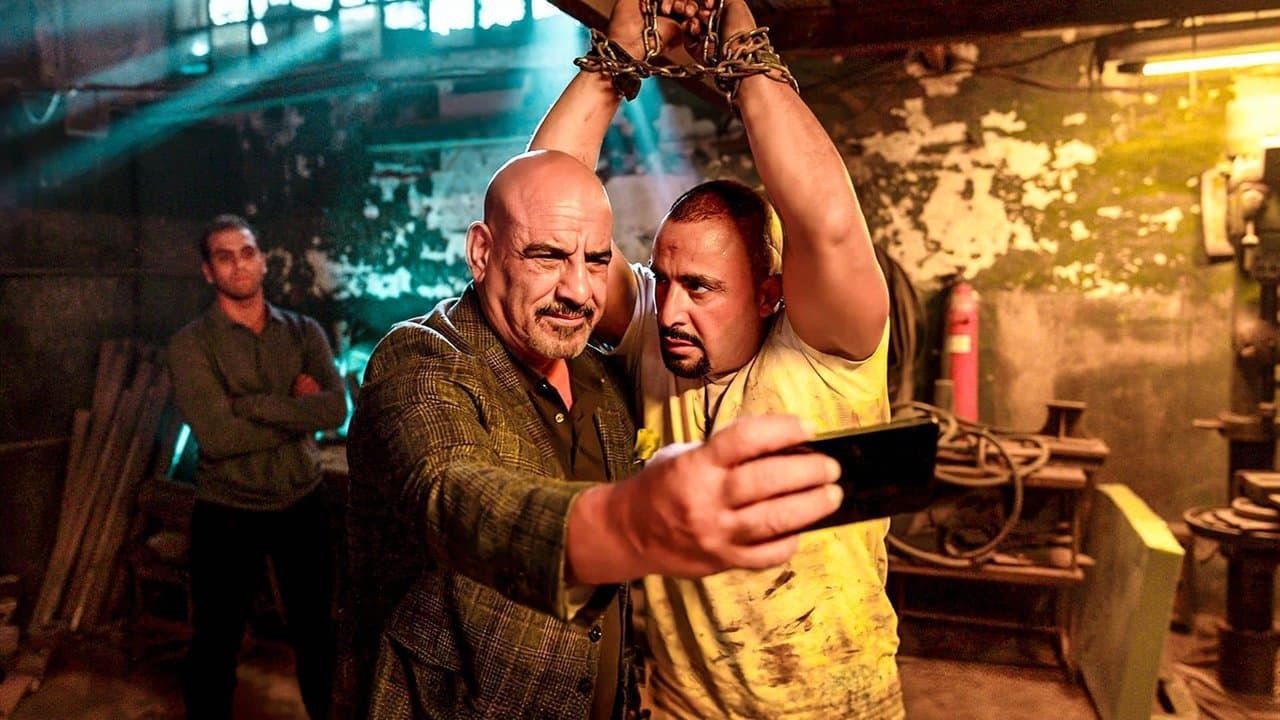 Backdrop – العنكبوت