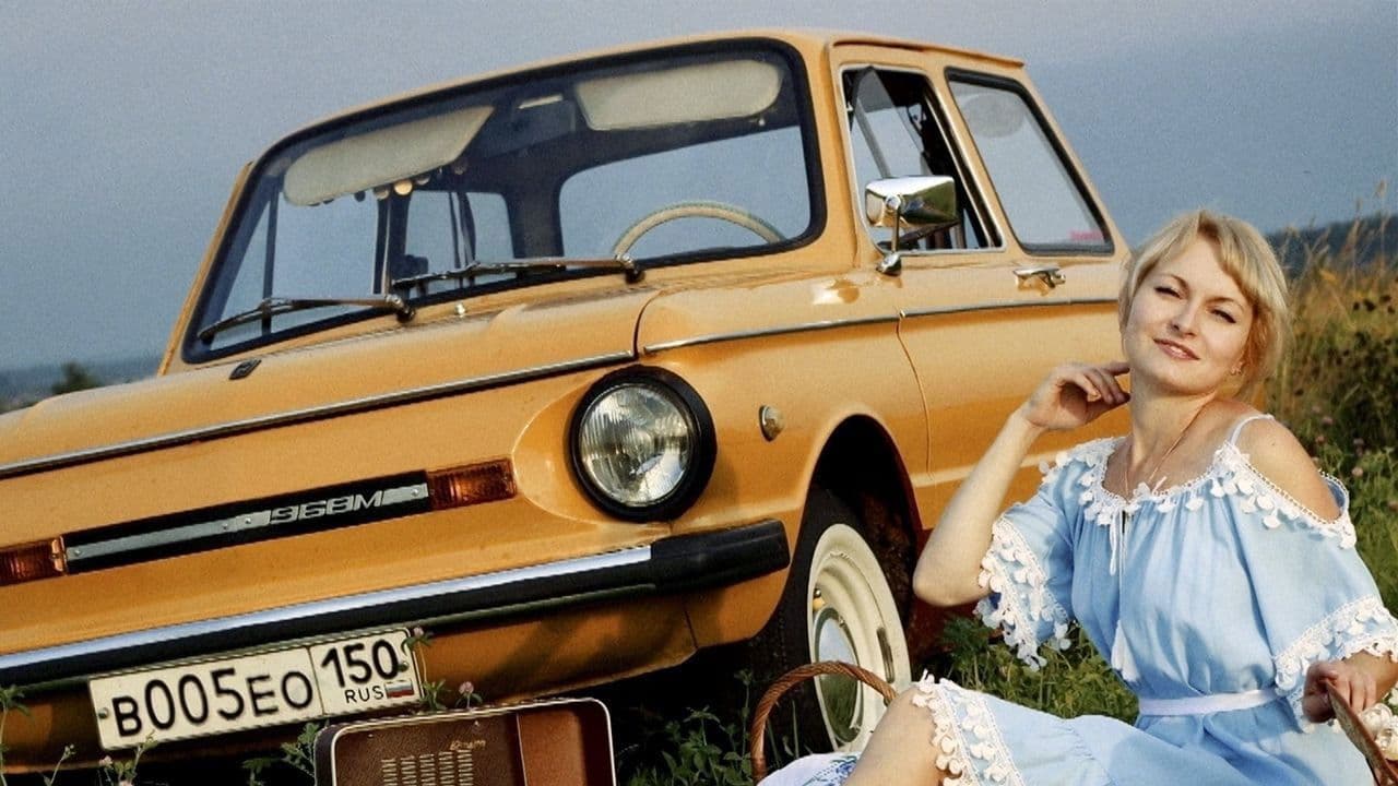 Backdrop – Autos im Sozialismus - Freiheit auf vier Rädern