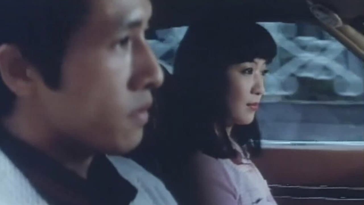 Backdrop – 肉の標的・奪う！