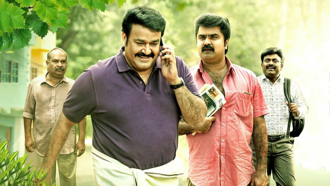 Backdrop – മുന്തിരിവള്ളികള്‍ തളിര്‍ക്കുമ്പോള്‍