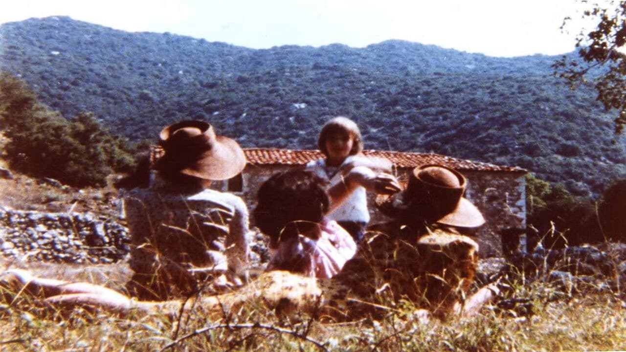 Backdrop – Καρκαλού