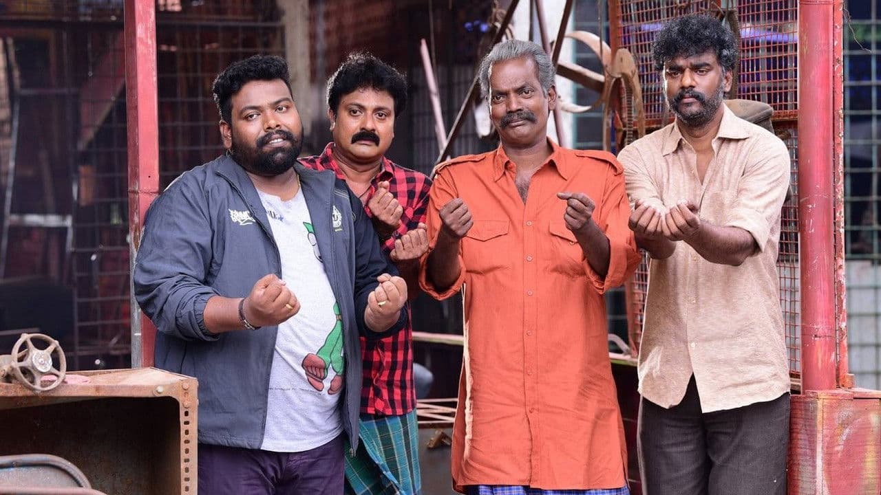 Backdrop – ഷെർലോക്ക് ടോംസ്