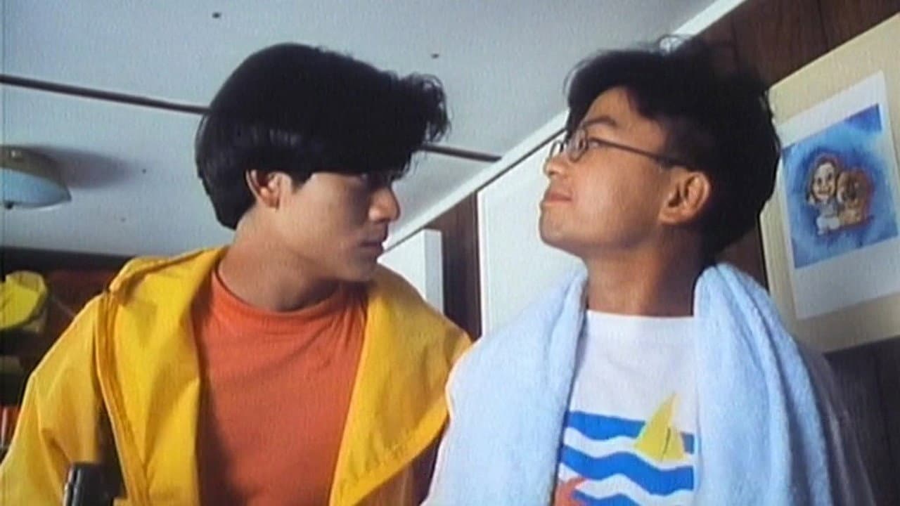 Backdrop – 夏日情未了