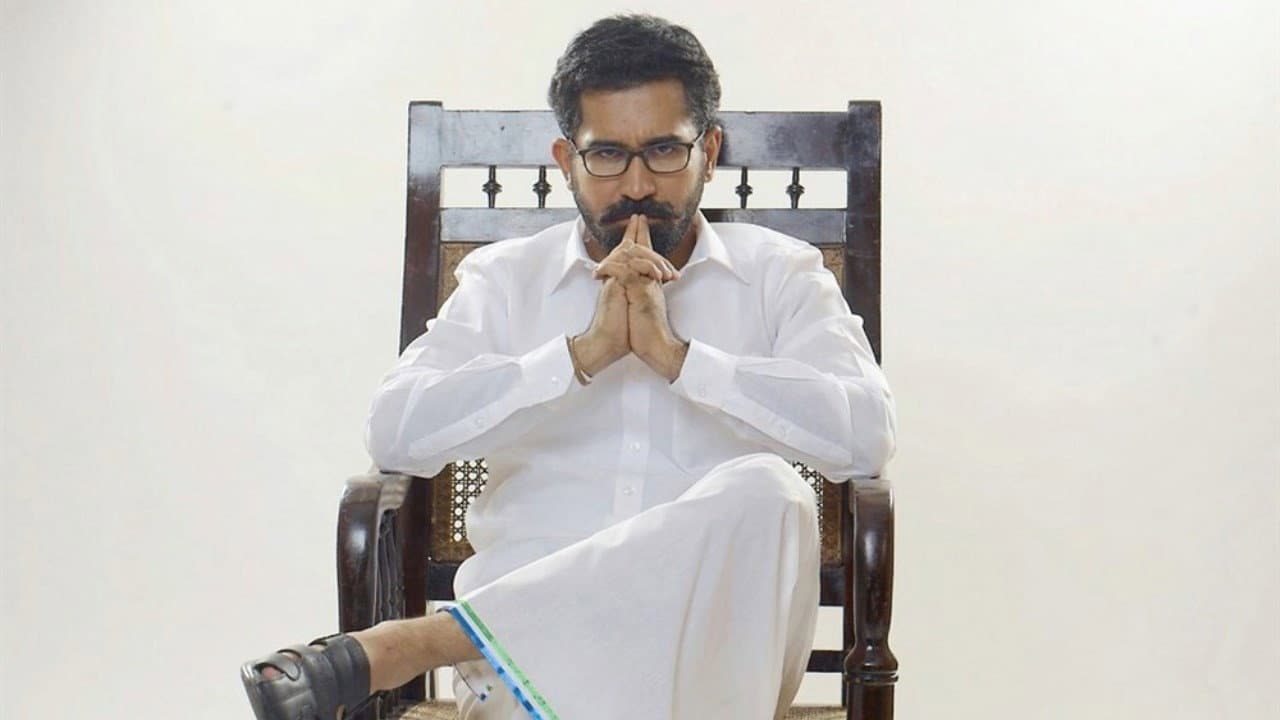 Backdrop – எமன்