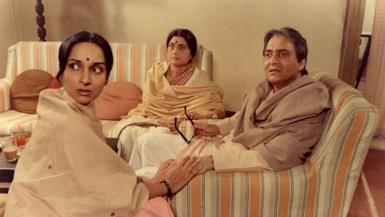 Backdrop – Ganashatru