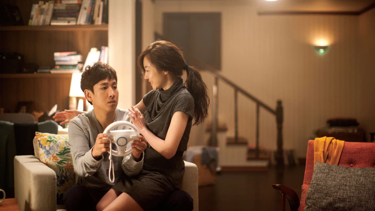 Backdrop – 내 아내의 모든 것