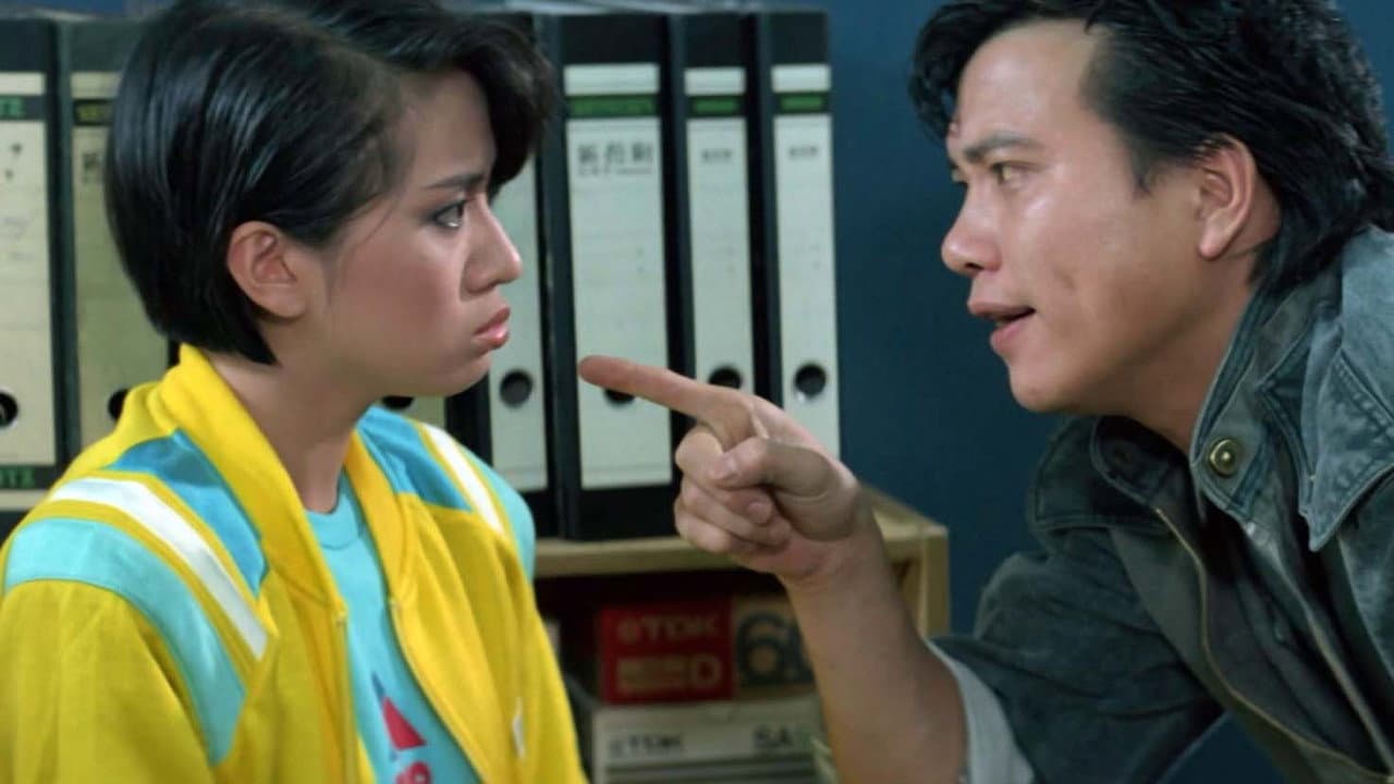 Backdrop – 祝您好運