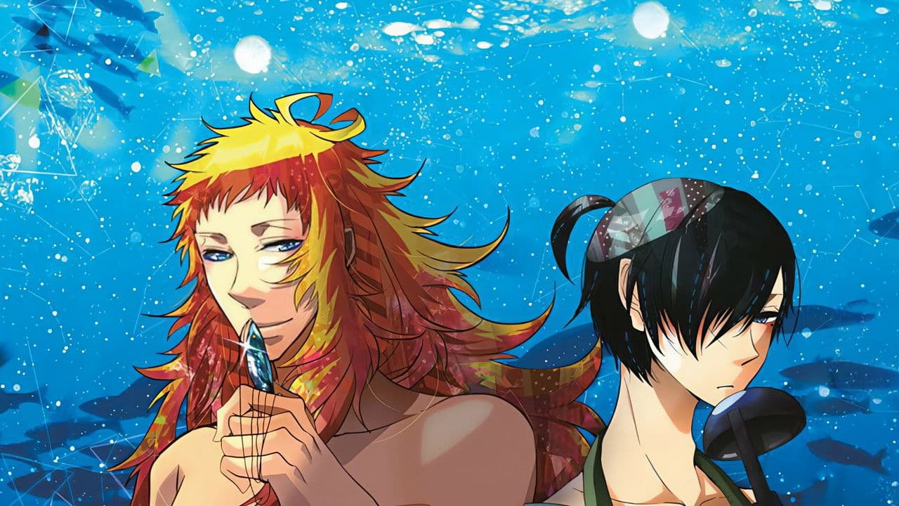 Backdrop – この男子、人魚ひろいました。