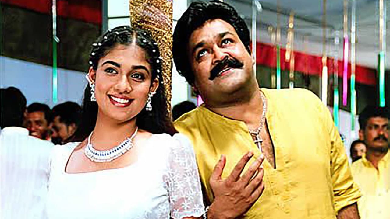 Backdrop – നാട്ടുരാജാവ്