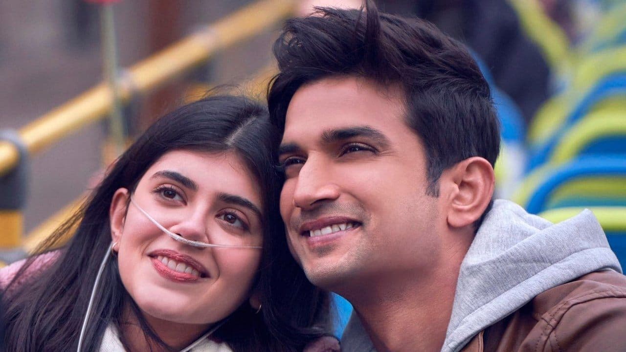 Backdrop – Armes Herz - Dil Bechara